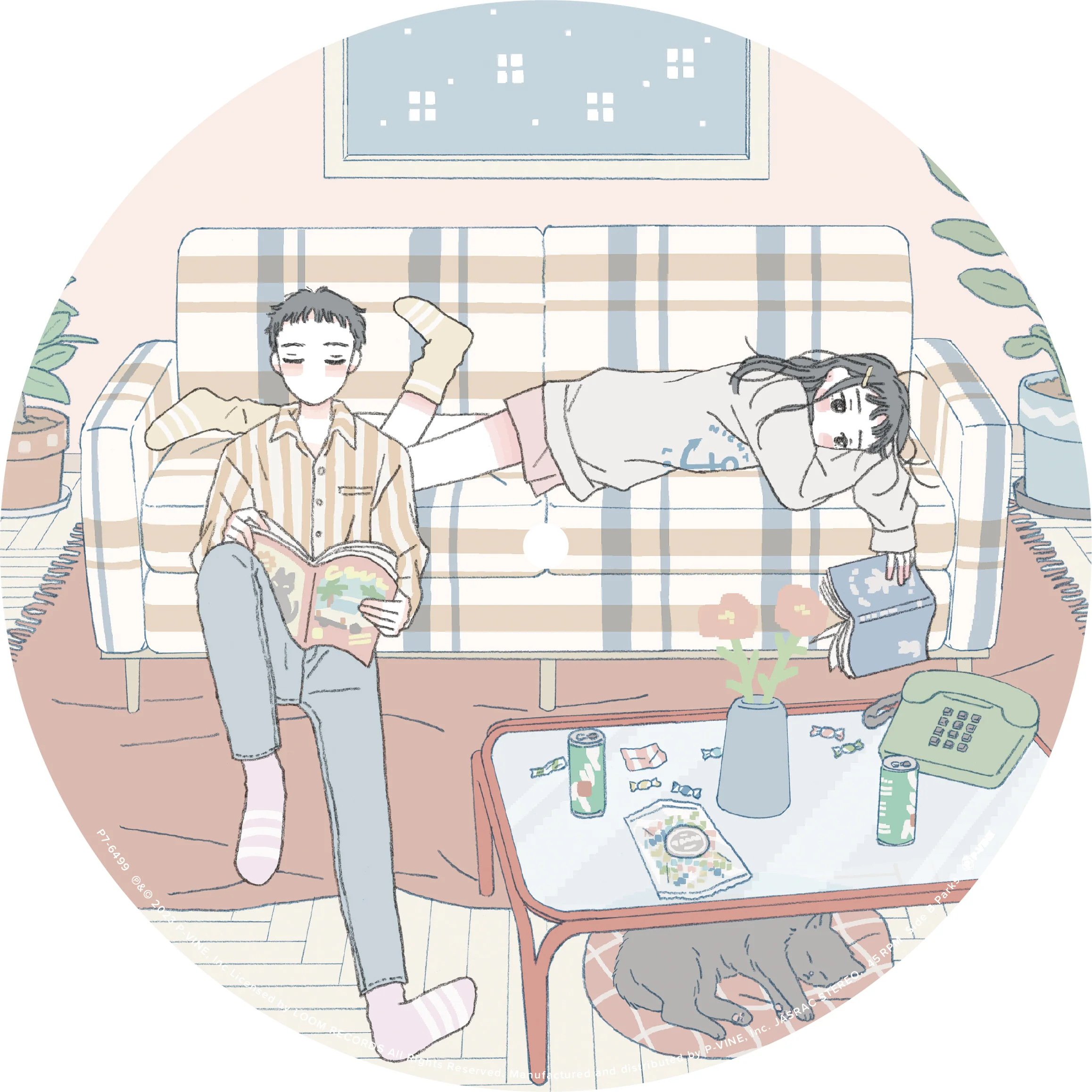 Hibi No Awa [Japanese Import] - Image 4