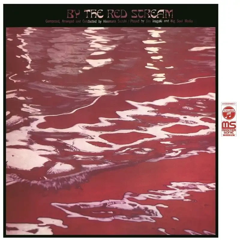 By The Red Stream [Japanese Import]