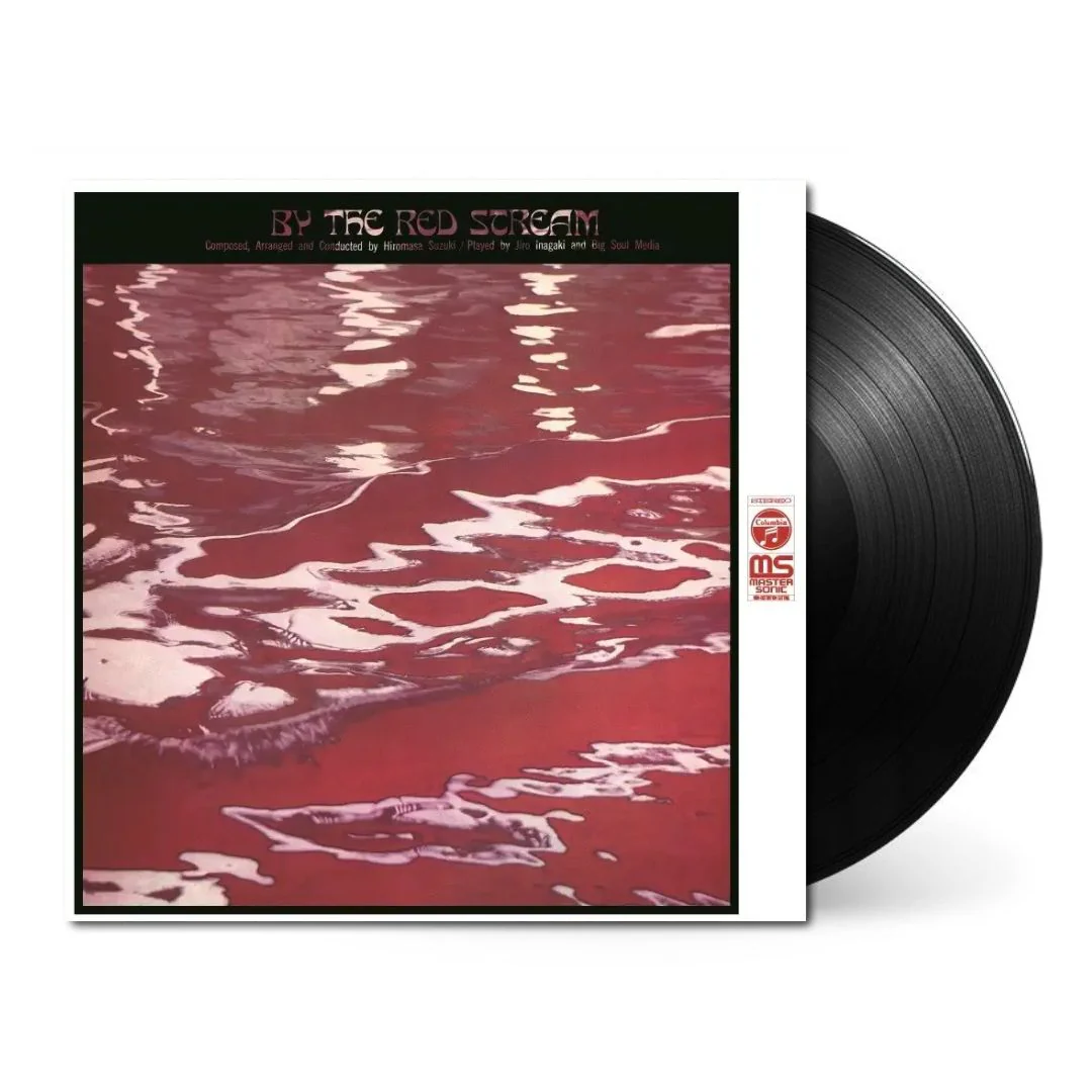 By The Red Stream [Japanese Import] - Image 2