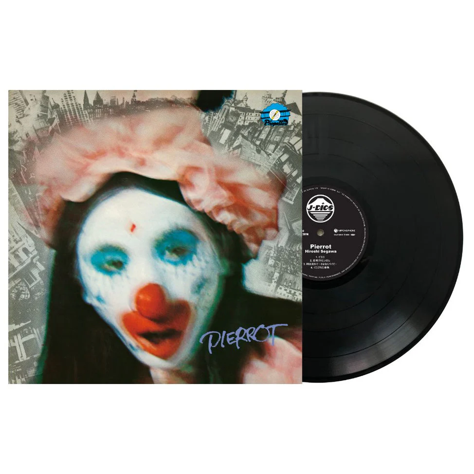 Pierrot [Japanese Import] - Image 2