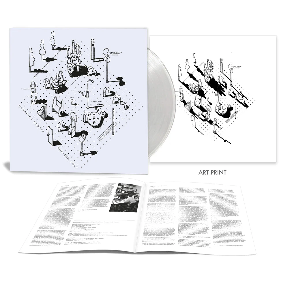 Horizon, Volume 1 - Image 2