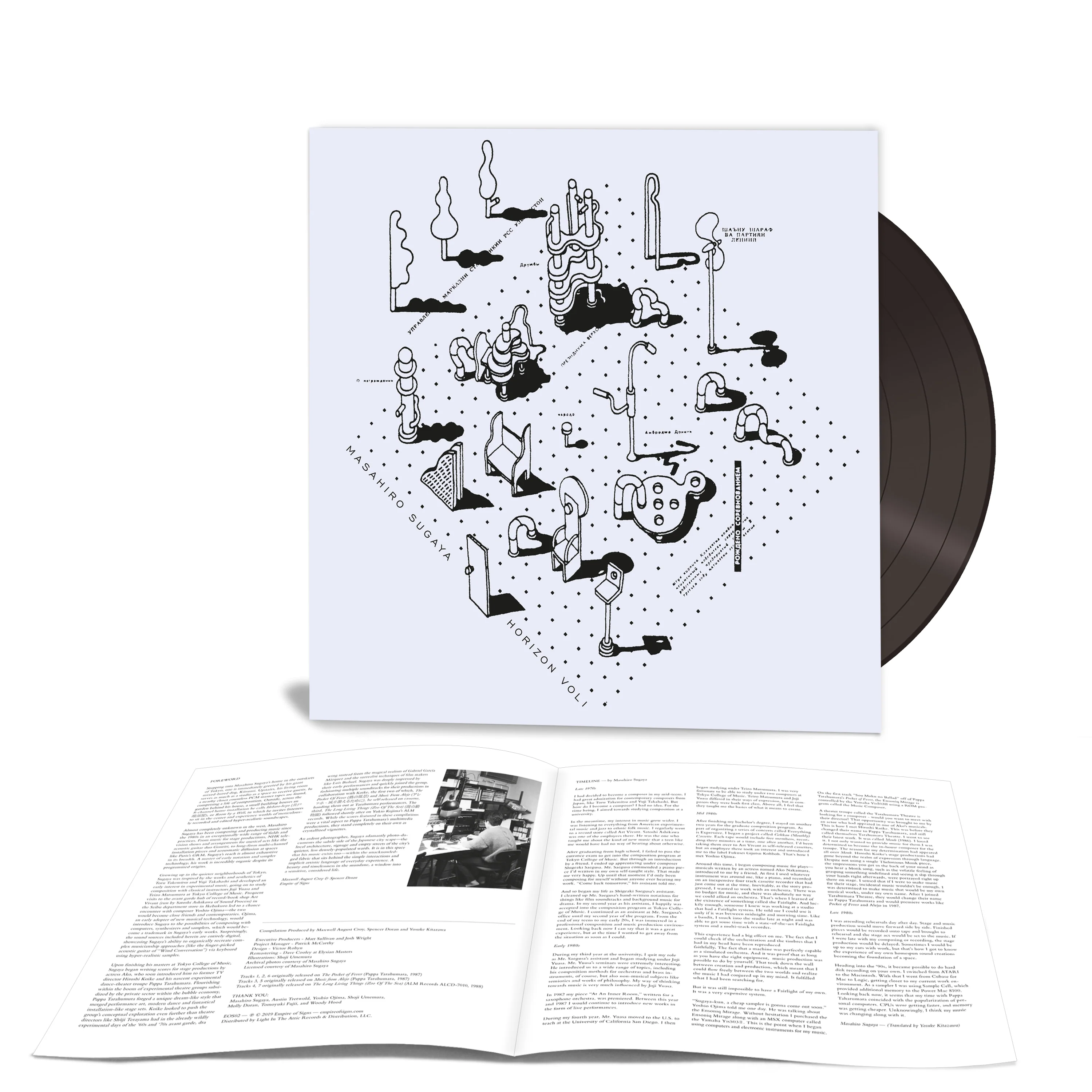 Horizon, Volume 1 - Image 3