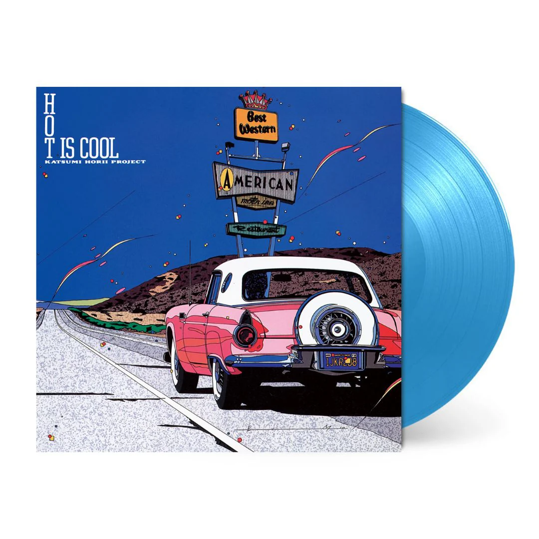 Hot is Cool [Japanese Import] - Image 2