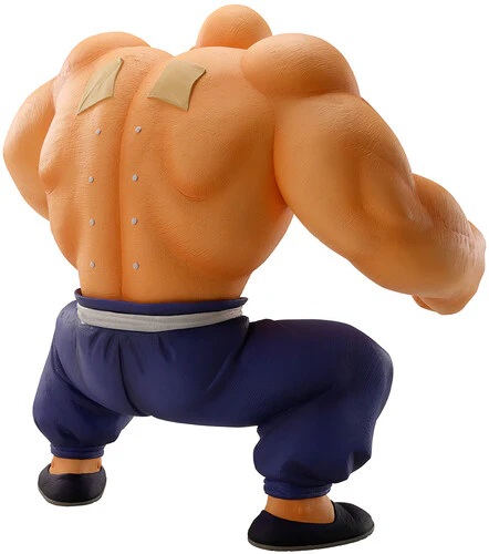 Dragon Ball - Masterlise - Kamesennin (Son goku Training Section) Figure [Japanese Import] - Image 3