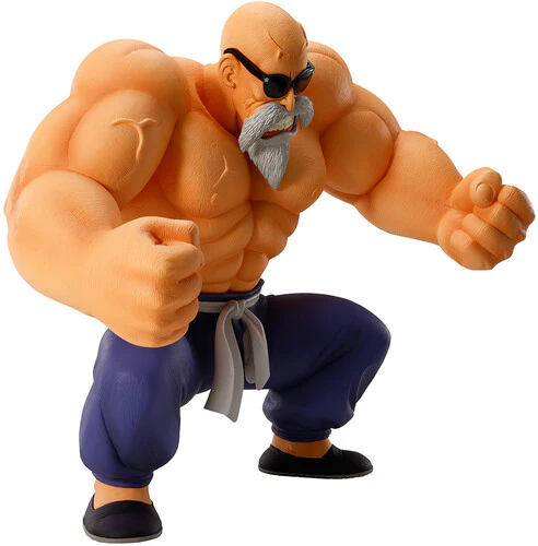 Dragon Ball - Masterlise - Kamesennin (Son goku Training Section) Figure [Japanese Import] - Image 4