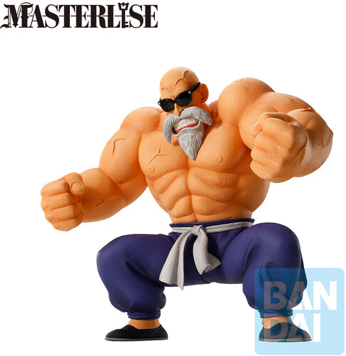 Dragon Ball - Masterlise - Kamesennin (Son goku Training Section) Figure [Japanese Import] - Image 6