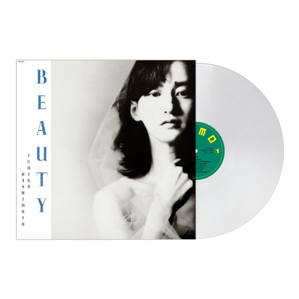 BEAUTY [Japanese Import] - Image 2