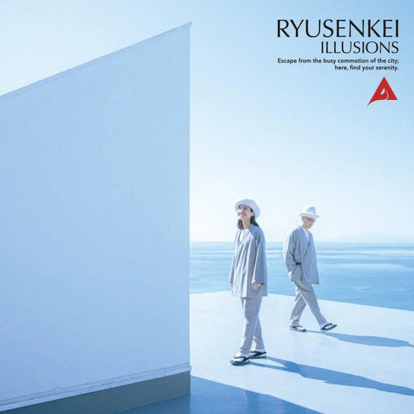 Illusions [Japanese Import]