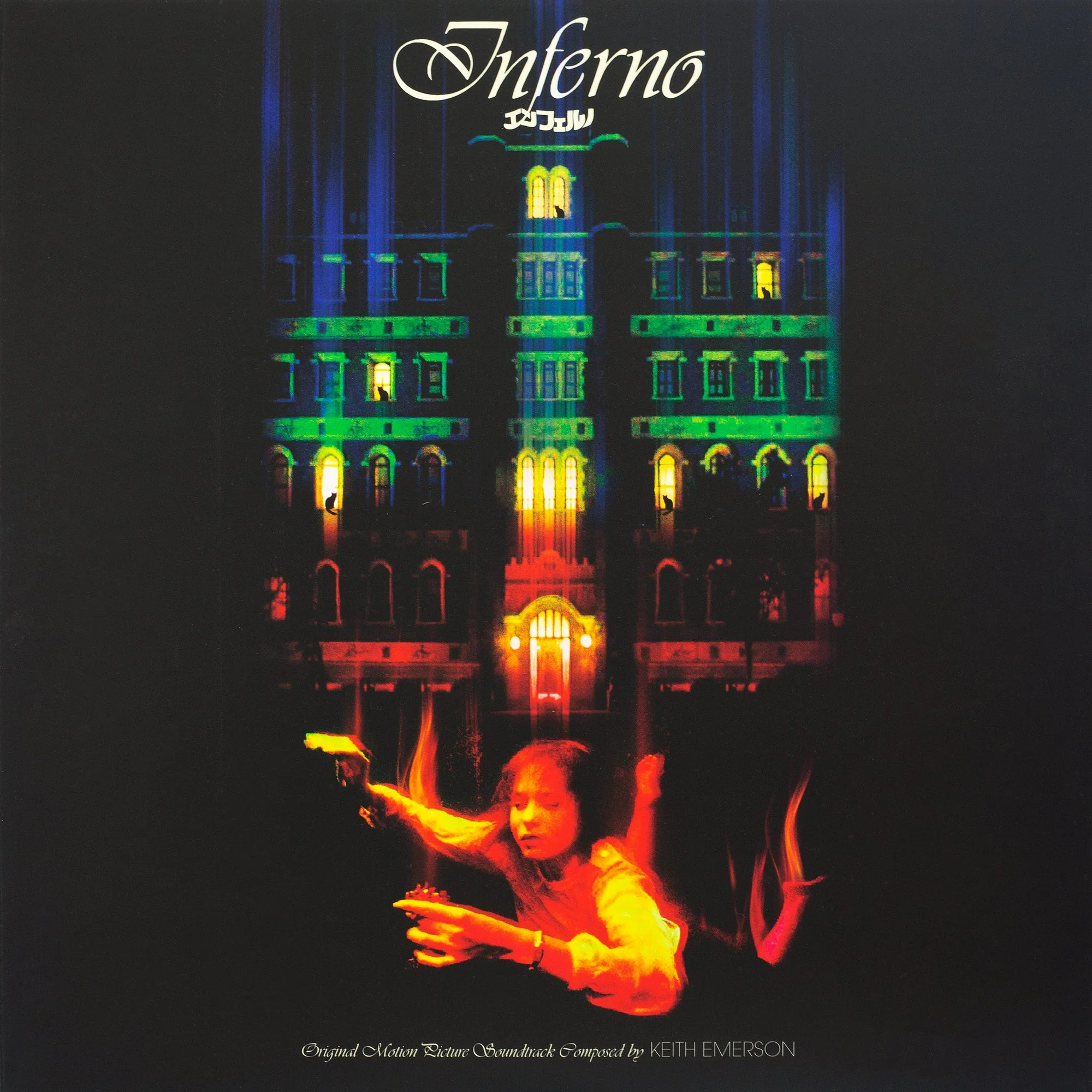 Inferno (Original Motion Picture Soundtrack)
