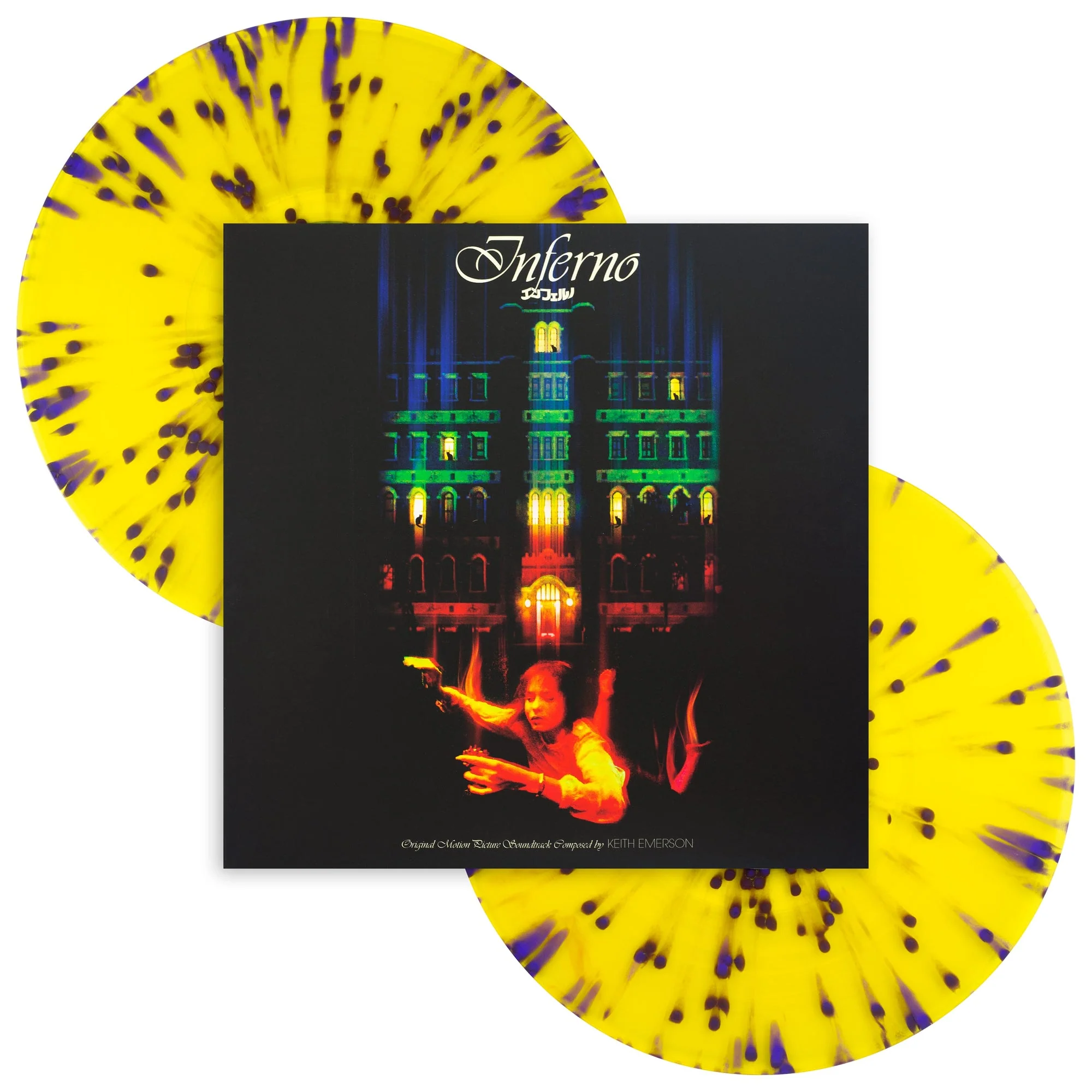 Inferno (Original Motion Picture Soundtrack) - Image 2