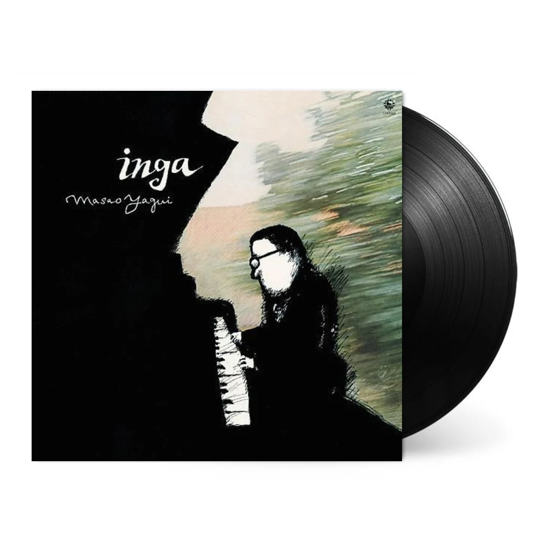 Inga [Japanese Import] - Image 2