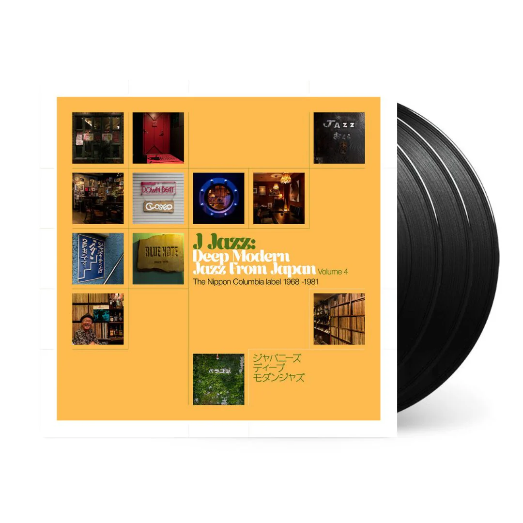J Jazz Volume 4: Deep Modern Jazz from Japan (Nippon Columbia 1968 -1981) [Import] - Image 2