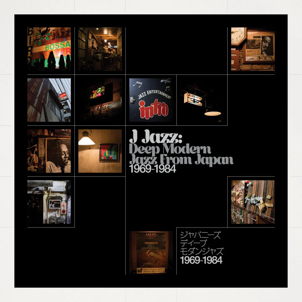 J Jazz - Deep Modern Jazz from Japan 1969-1984 [Import]