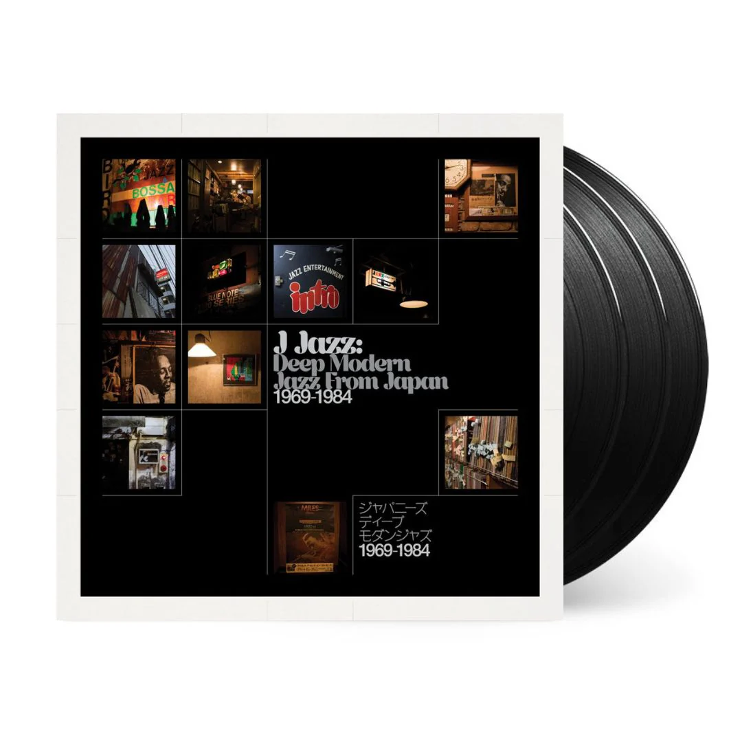 J Jazz - Deep Modern Jazz from Japan 1969-1984 [Import] - Image 2