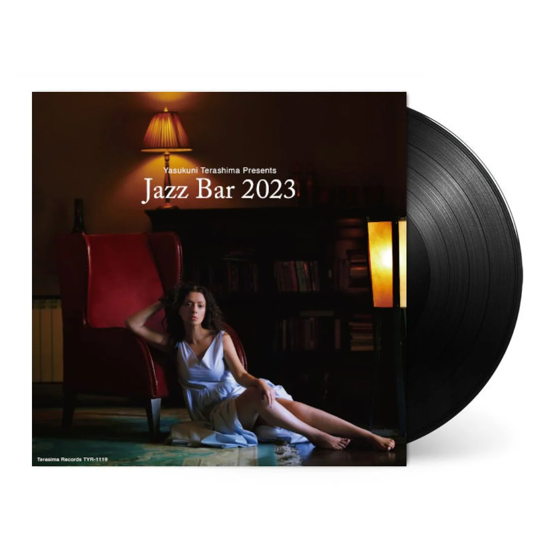 Jazz Bar 2023 [Japanese Import] - Image 2