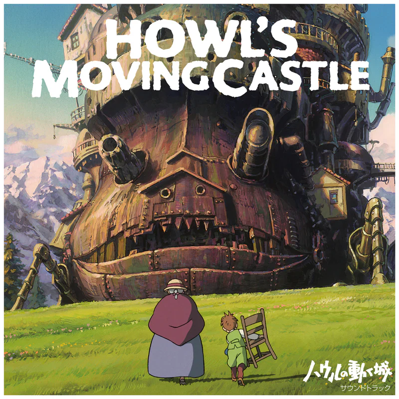 Howl’s Moving Castle Soundtrack [Japanese Import]