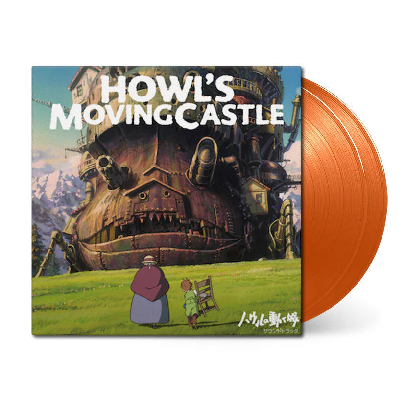 Howl’s Moving Castle Soundtrack [Japanese Import] - Image 3