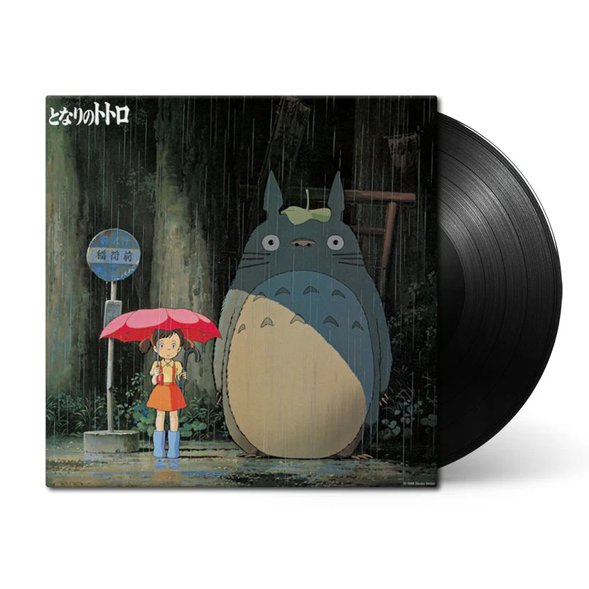 My Neighbor Totoro: Image Album [Japanese Import] - Image 2
