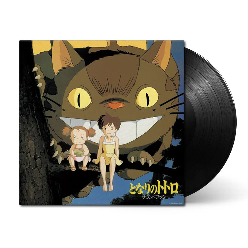 My Neighbor Totoro: Sound Book [Japanese Import] - Image 2