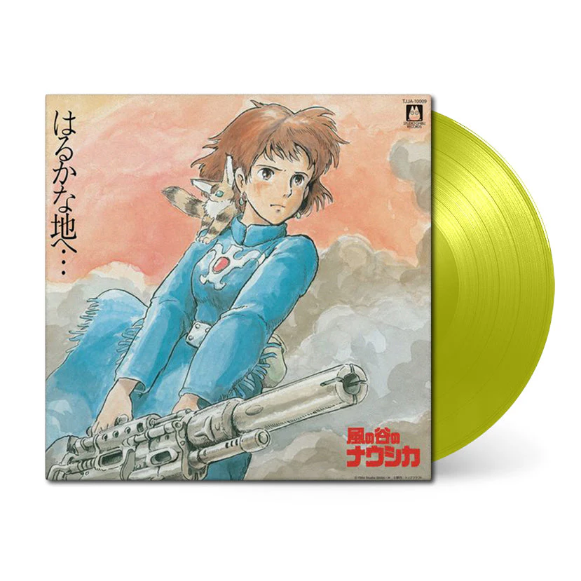 Nausicaa Of The Valley Of Wind Soundtrack [Japanese Import] - Image 3