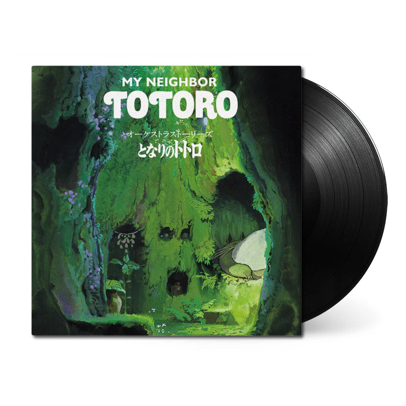My Neighbor Totoro: Orchestra Stories [Japanese Import] - Image 2