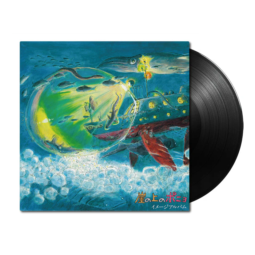 Ponyo On The Cliff By The Sea: Image Album [Japanese Import] - Image 2