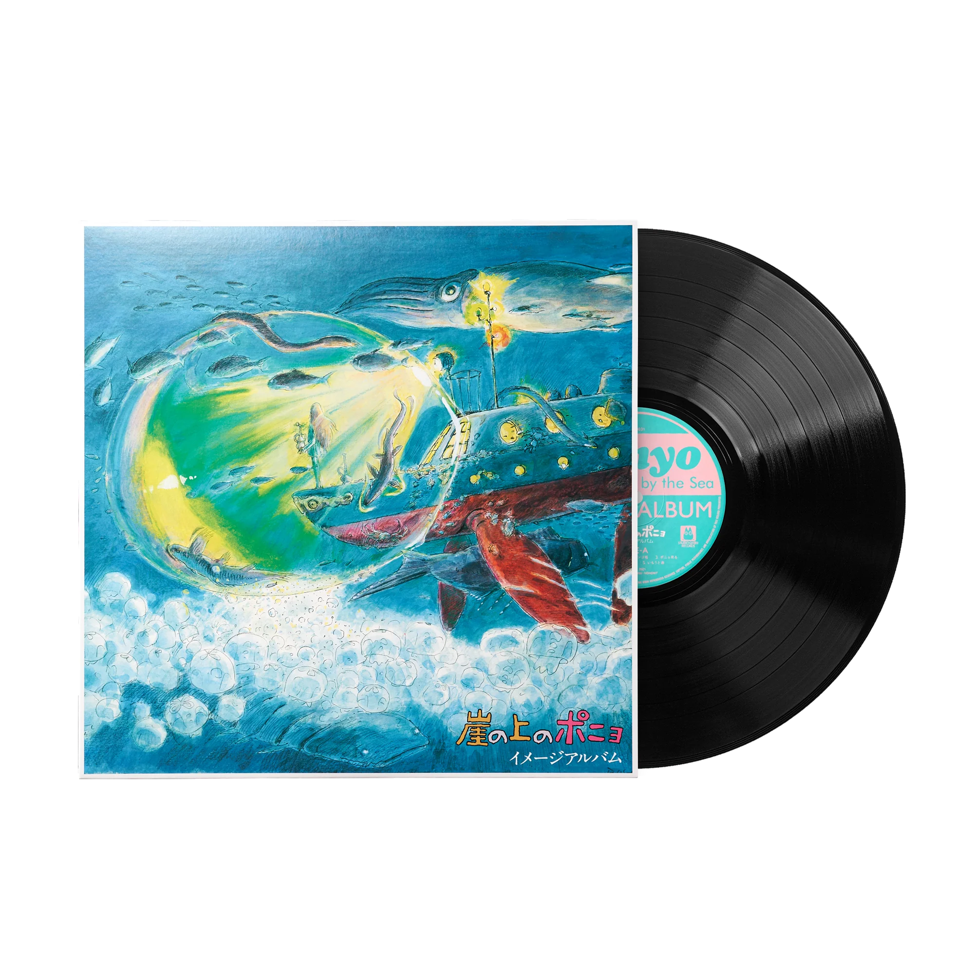 Ponyo On The Cliff By The Sea: Image Album [Japanese Import] - Image 3