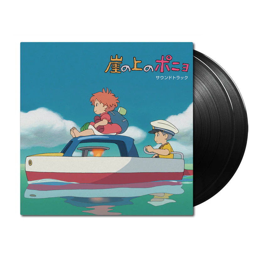 Ponyo On The Cliff By The Sea Soundtrack [Japanese Import] - Image 2