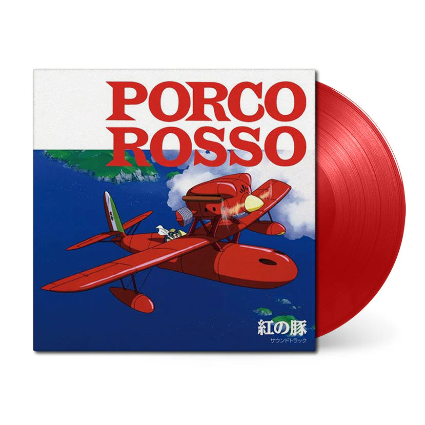 Porco Rosso: Soundtrack [Japanese Import] - Image 5