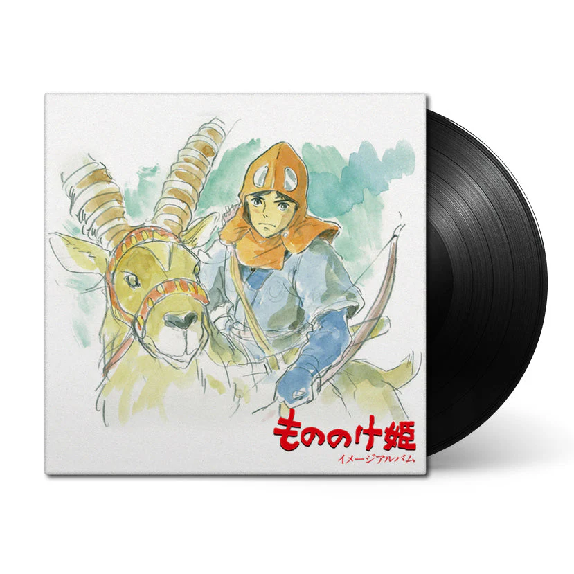 Princess Mononoke: Image Album [Japanese Import] - Image 2