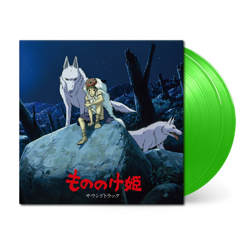 Princess Mononoke Soundtrack [Japanese Import] - Image 3