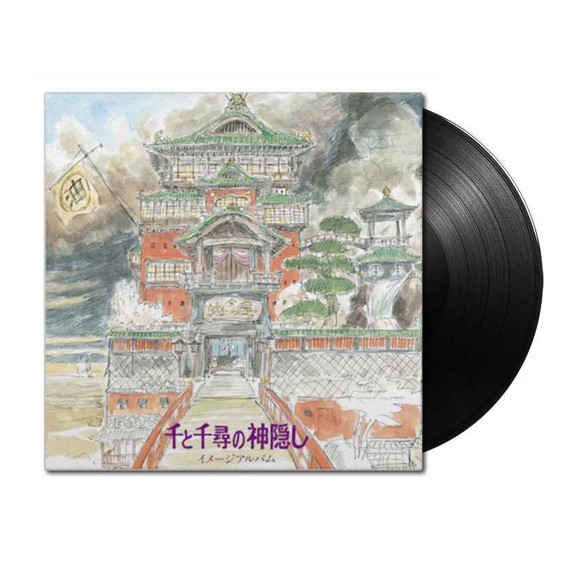 Spirited Away: Image Album [Japanese Import] - Image 2