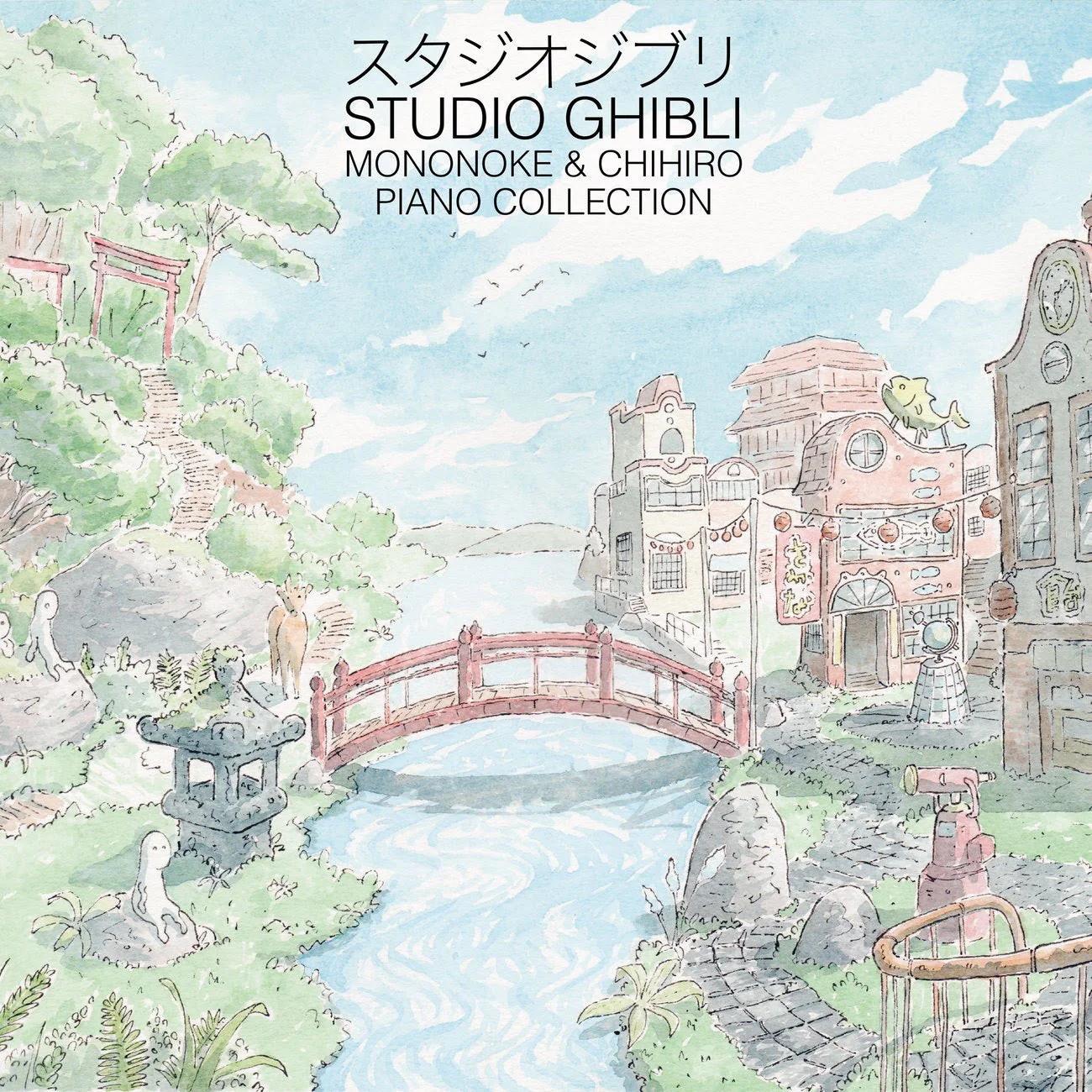 Studio Ghibli - Mononoke & Chihiro Piano Collection [Import]
