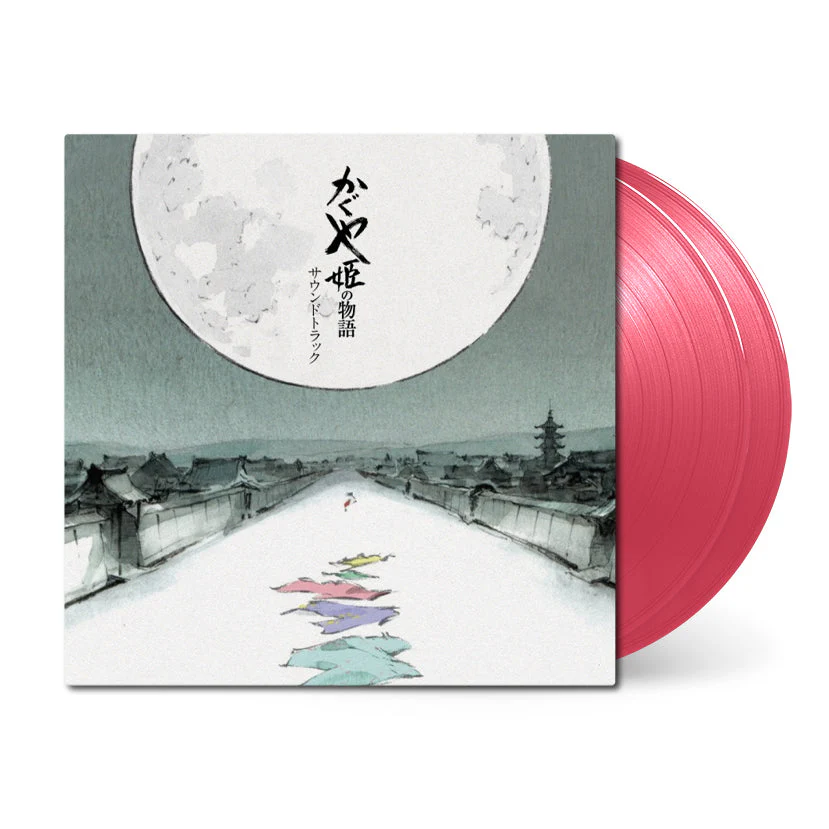 The Tale Of The Princess Kaguya: Soundtrack [Japanese Import] - Image 2