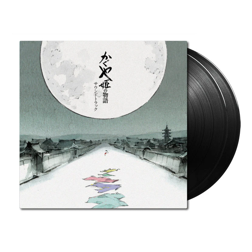 The Tale Of The Princess Kaguya: Soundtrack [Japanese Import] - Image 3