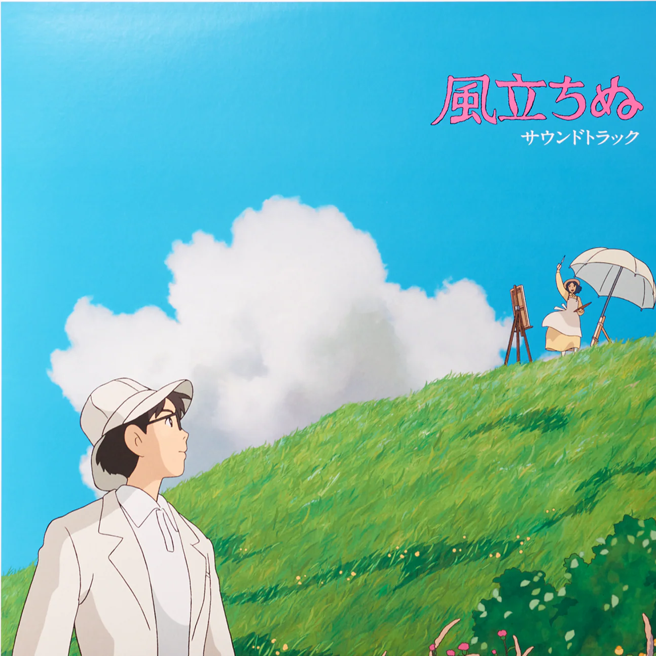 The Wind Rises: Soundtrack [Japanese Import]