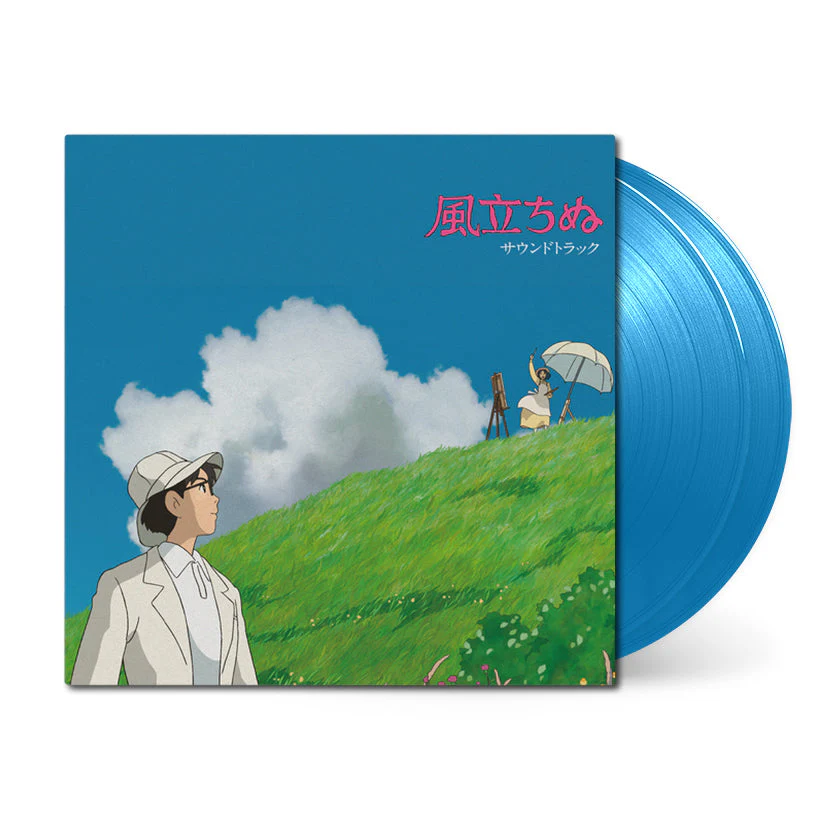The Wind Rises: Soundtrack [Japanese Import] - Image 3