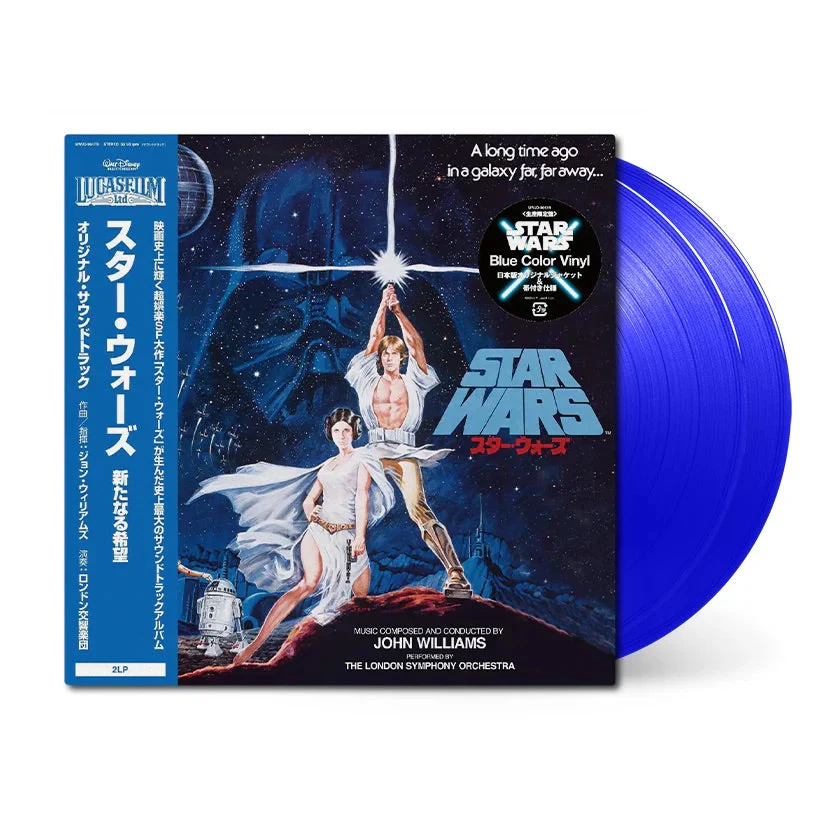 Star Wars: A New Hope (Original Motion Picture Soundtrack) - Image 2
