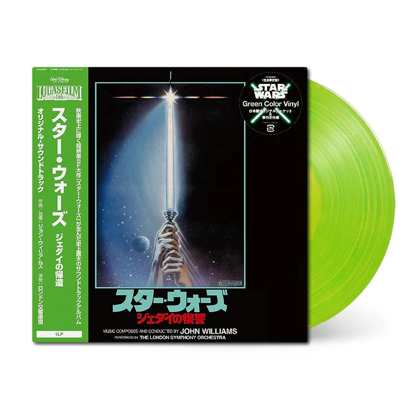 Star Wars: Return of the Jedi (Original Motion Picture Soundtrack) - Image 2