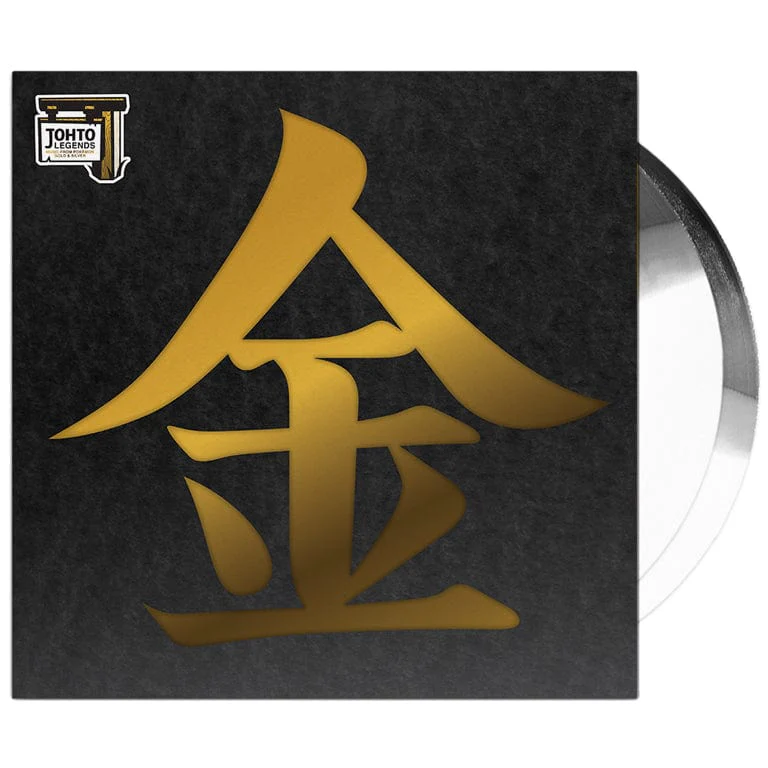 Johto Legends (Music From Pokemon Gold & Silver) - Image 2