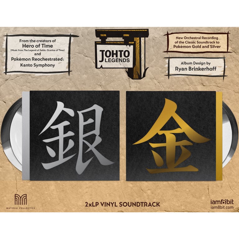 Johto Legends (Music From Pokemon Gold & Silver) - Image 6