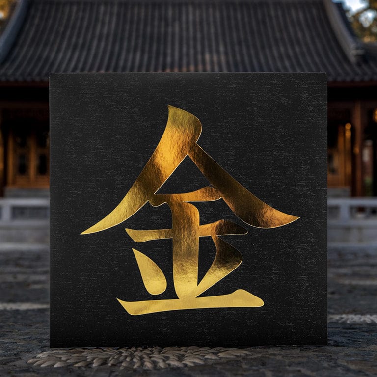 Johto Legends (Music From Pokemon Gold & Silver) - Image 8