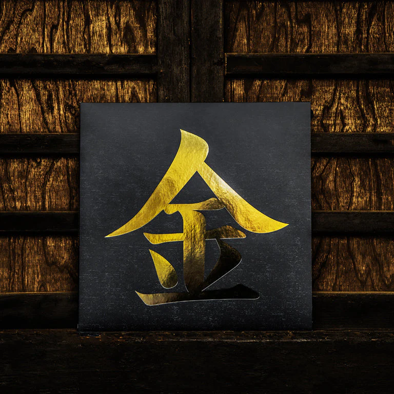 Johto Legends (Music From Pokemon Gold & Silver) - Image 9