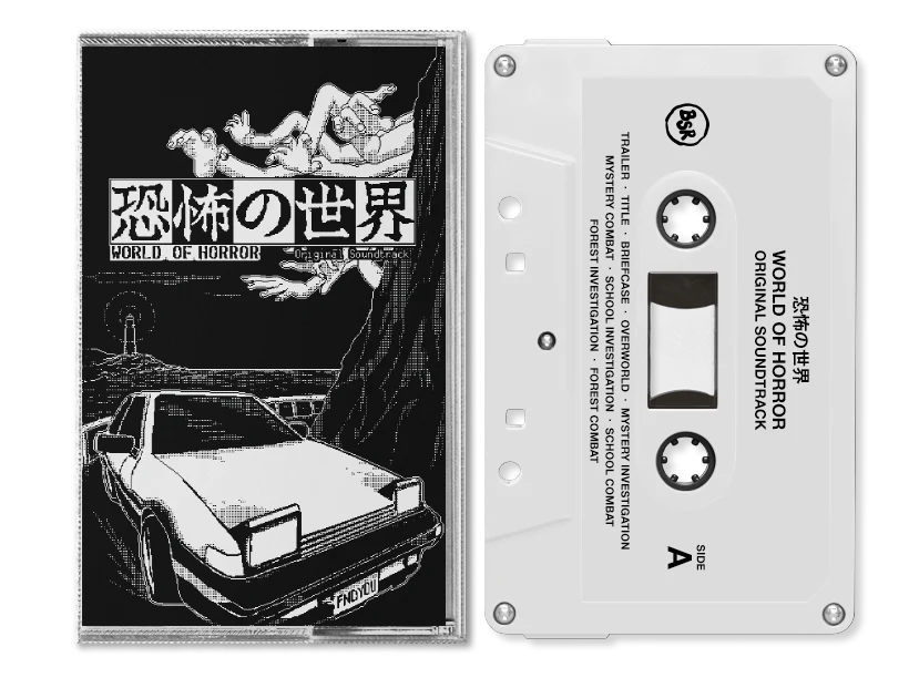 World of Horror (Original Game Soundtrack) [Import] - Image 2