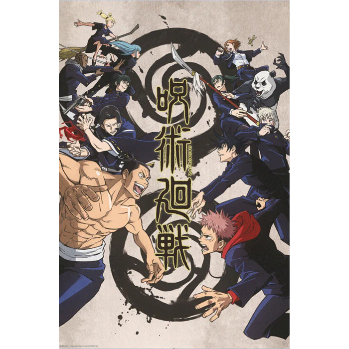 Jujutsu Kaisen - Kyoto vs Tokyo [Poster]
