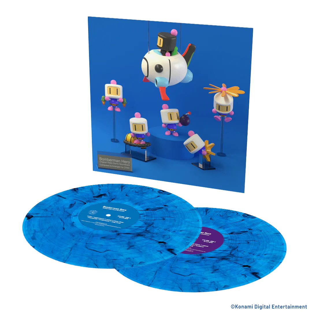 Bomberman Hero (Original Video Game Soundtrack) - Image 10