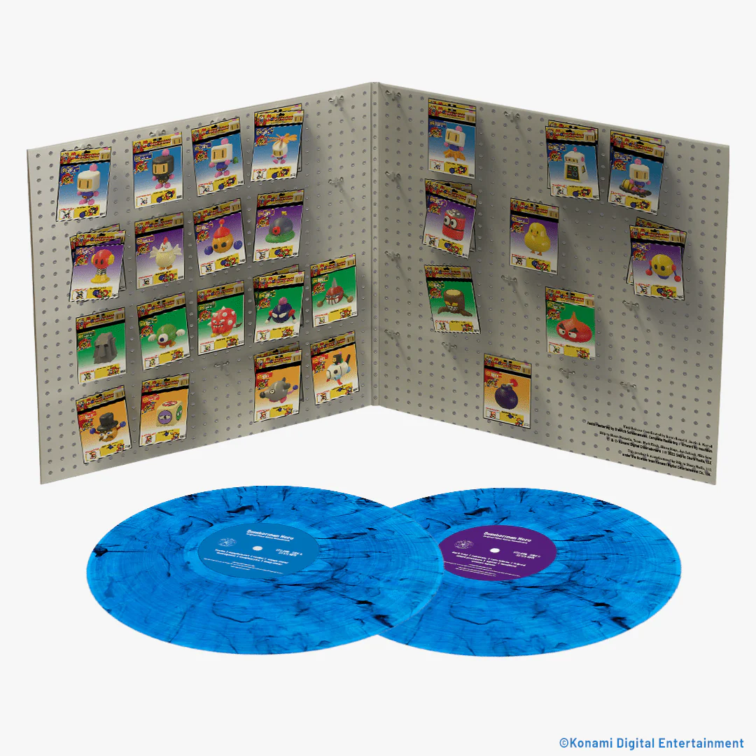 Bomberman Hero (Original Video Game Soundtrack) - Image 11