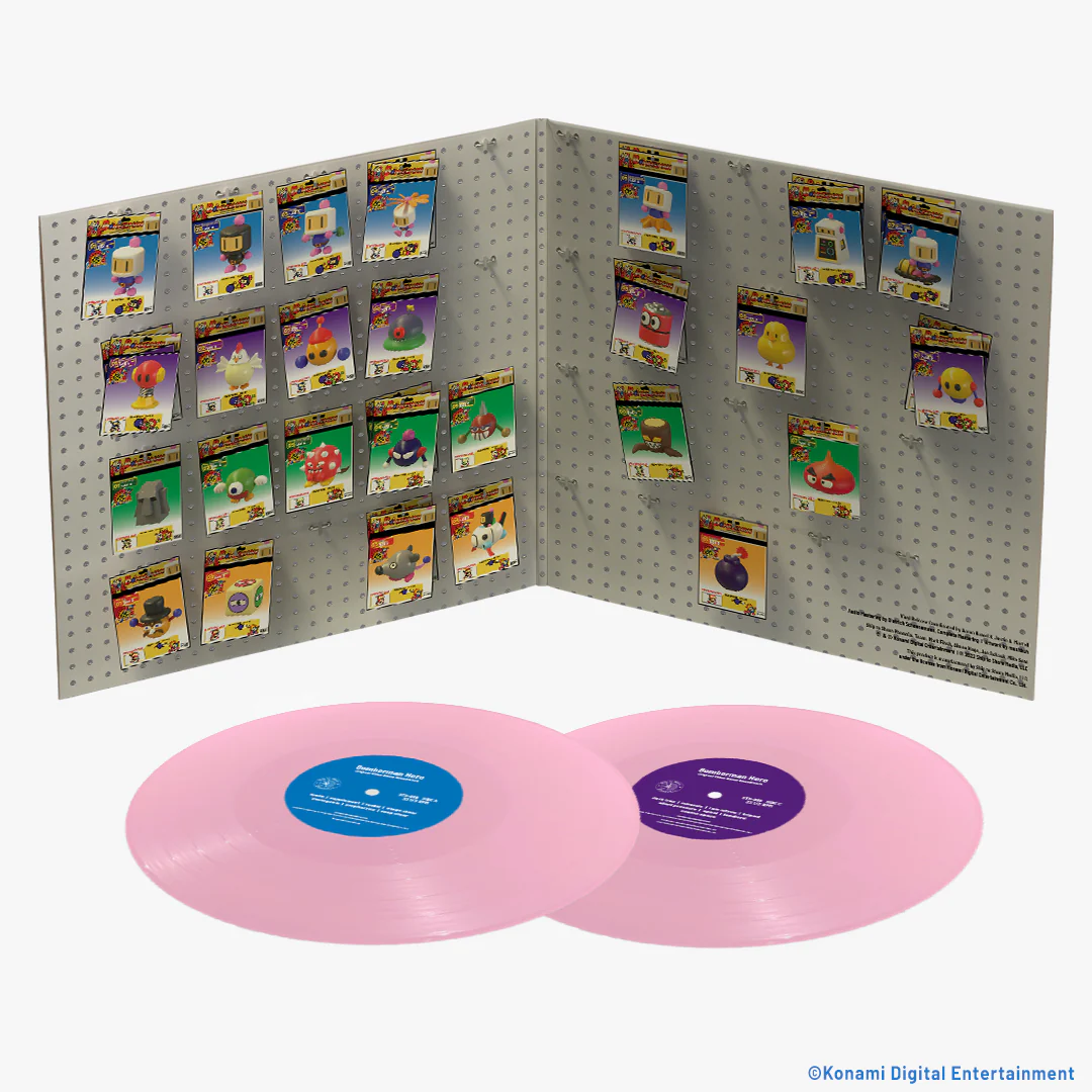 Bomberman Hero (Original Video Game Soundtrack) - Image 7