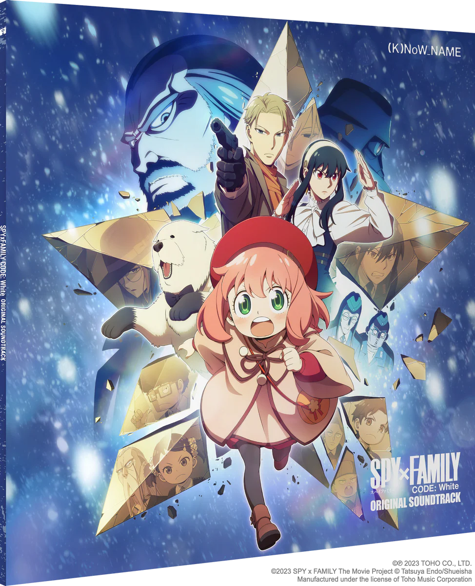 Spy x Family CODE WHITE [Import] - Image 4