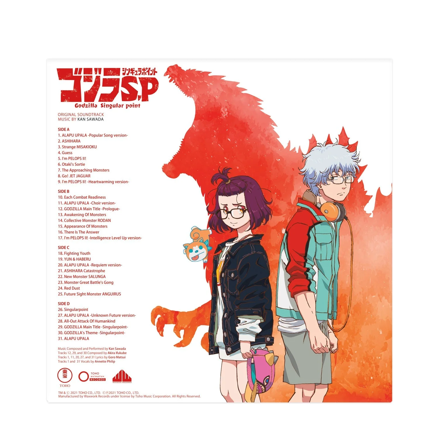 Godzilla Singular Point (Original Soundtrack) From The Netflix Anime Series - Image 4